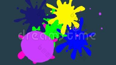 明亮的彩色水滴从上面掉下来，破裂。 彩色爆炸，闪光，彩色，彩色，爆炸，液体，墨水
